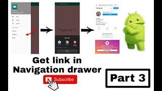 How to Get link in navigation Drawer in android studio 2020