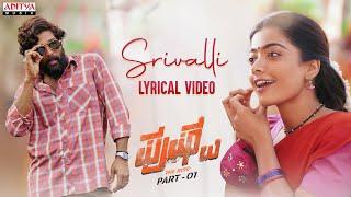 #Srivalli (Kannada) | Pushpa - The Rise | Allu Arjun, Rashmika | DSP | Sid SriRam | Sukumar