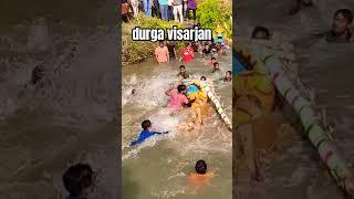 Durga Visarjan 2023 , #durgapuja #visarjan #vidai #pawansingh #ytshorts e#durgapuja #shorts