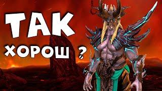 так ли хорош ПРИНЦ КАЙМЕР. Объективная правда о каймере. RAID shadow legends