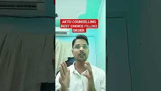 aktu counselling 2023 for btech choice filling|uptu counselling choice filling 2023|aktu new updates