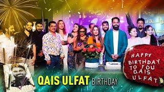 Qais Ulfat's Birthday Celebration with AMC Family | تجلیل زادروز قیس الفت