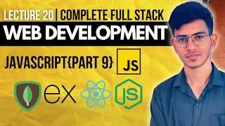 Lecture 20: JavaScript(Part 9) | JavaScript DOM Events