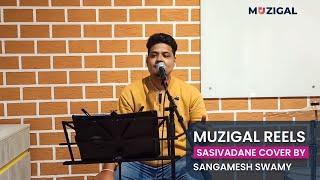 Muzigal Reels- Sangamesh Swamy