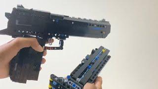 Lego Snyzer Tech Deagle