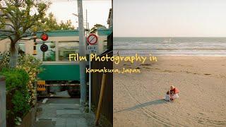 Japanese Seaside Town Film Photography.