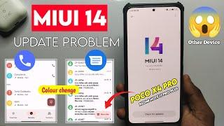 MIUI 14 Update - Poco X4 Pro 5G Google Dialer & Messages Theme Color Change Problem