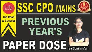 SSC CPO MAINS English || SSC CPO PREVIOUS PAPER DOSE || English with Soni Mam