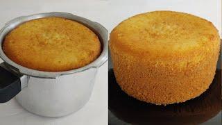 1 Kg Vanilla Sponge Cake In Pressure Cooker/Basic Vanilla Sponge Cake Recipe/Vanilla Sponge Cake