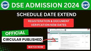 New Official DSE Admission Registration Dates | Direct Second Year Engineering Admission 2024 Extend