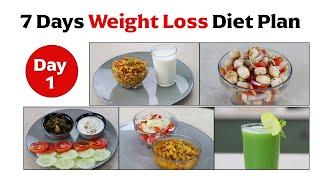 वजन घटाने के लिए 7 Day Menu | Zero Oil Weight Loss Diet Plan Day 1 Recipe |  SAAOL Zero Oil Cooking