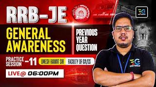 11- RRB-JE 2024, GK Previous Year Question, RRB GK Previous Year Question, RRB-JE PYQ by Umesh sir