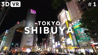 [5.7K VR180 3D] JAPAN TOKYO SHIBUYA #1 | VRtourism