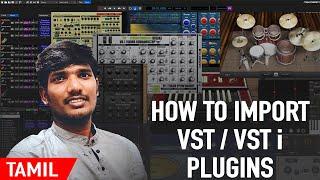 How To Import VST Plugins Into DAW (Tamil) - Mixcraft Studio | Home Studio Tamil