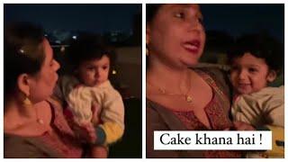 Little Kabir demanded Cake when his Mom offered him Roti Sabzi Dal Chawal  | Adorable