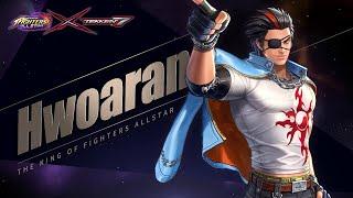 KOF ALLSTAR X TEKKEN7「Hwoarang」Official Introduction Video