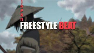 Freestyle Japan Beat - "sss" | Free Type Beat | Rap Trap Beat | Instrumental | 2024
