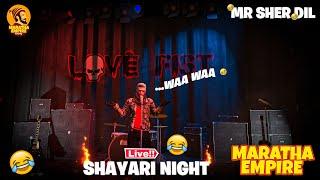 MR SHER DIL IN MARATHA EMPIRE | Shayari Night | iMRocky MERP 4.0 #MERP