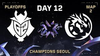 LEV vs. G2 - VALORANT Champions Seoul - Playoffs - Map 2