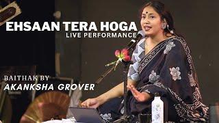 Ehsaan Tera Hoga | Akanksha Grover | Cover | Lata Mangeskar and Bhupinder singh