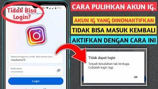 CARA MENGAKTIFKAN AKUN INSTAGRAM YANG DINONAKTIFKAN SEMENTARA | TERBARU