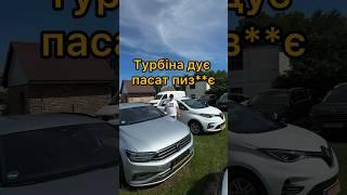 +380674430757 Автомобілі з Європи від www.autocars.cars.ua