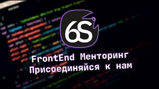 QA - Основы JS, Cookie, Local Storage, Массивы (Katana)