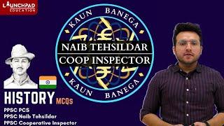 Kaun Banega PPSC Naib Tehsildar 2021 | PPSC Cooperative Inspector 2021 | Modern History | PPSC PCS