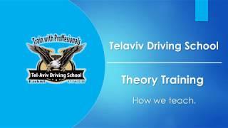 Theory Training - How we Teach