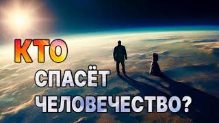 ️ СРОЧНАЯ НОВОСТЬ! Ты должен это знать