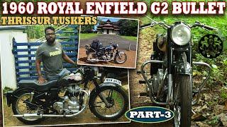 1960 ROYAL ENFIELD G2 BULLET