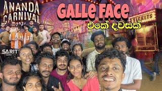 Galle Face එකේ දවසක් | ANANDA CARNIVAL 2024 | VLOG