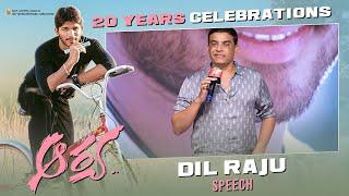 Producer Dil Raju Speech @ Arya 20 Years Celebrations | Allu Arjun | Sukumar | Devi Sri Prasad