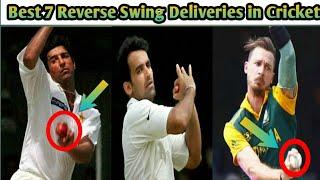 Best 7 Reverse Swing Deliveries in Cricket