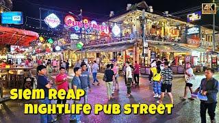 Siem Reap Pub Street Walking Tour: Discovering Fusion of Entertainment | Siem Reap, Cambodia | 4K