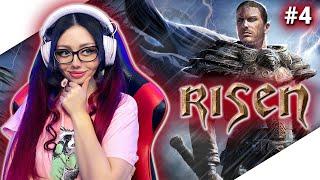 RISEN Полное Прохождение на Русском | РИЗЕН Прохождение | RISEN 1 Walkthrough | Full Game | СТРИМ #4