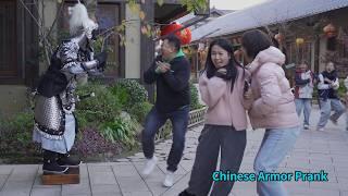 Funny Armor Prank Episode 1 in China. They bet and lost a meal.