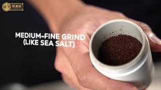 SBK presents How to Brew Roasted Coffee Beans: SBK Signature Blend