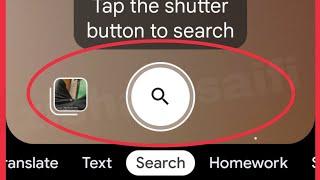 Google Lens || How To Camera Not Working Problem Solve in Lens app