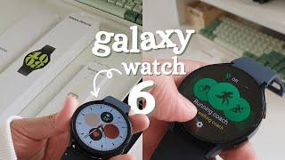 Samsung Galaxy Watch 6 | calm unboxing ⋆˚️