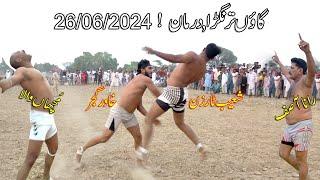 khawar Gujjar vs Shoab Tarzan | Atique muchan wala |  Batera baloch | New kabaddi match at Trangra