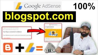 AdSense Approval for BLOGGER 2021 - Blogger AdSense Approval Without Domain