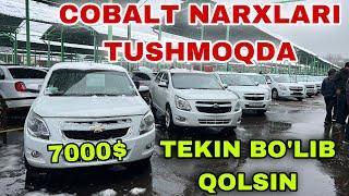 COBALT NARXLARI 2024 SERGELI MOSHINA BOZORI ARZON COBALT NARXLARI SERHELI MOSHINA BOZORI