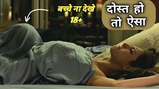 I Am Love (2009) Movie Explained in Hindi/Urdu | Summarized हिंदी | Hollywood Movie In Hindi Explain