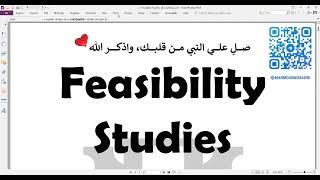 1- Managerial Accounting (Feasibility Studies)- Master Budgeting- Part (1)