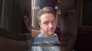 Last video of Liam Payne posted on social media before his death in Argentina #itvnews #shorts