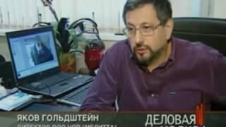 Обеззараживание воздуха и поверхностей в помещениях