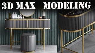 3ds max modeling techniques, modeling in 3dsmax, اموزش مدلسازی در تری‌دی مکس