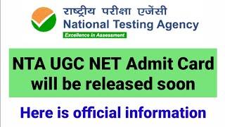 UGC NET Admit Card Will come on Monday| net admit card date 2021 | NTA UGC NET May 2021 | Admit card