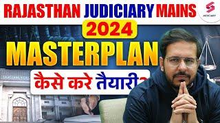 RJS Mains Exam Preparation Master Plan | RJS Mains की तैयारी कैसे शुरू करें? | Shubham Sir